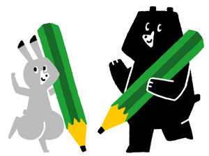 tra5_コピー